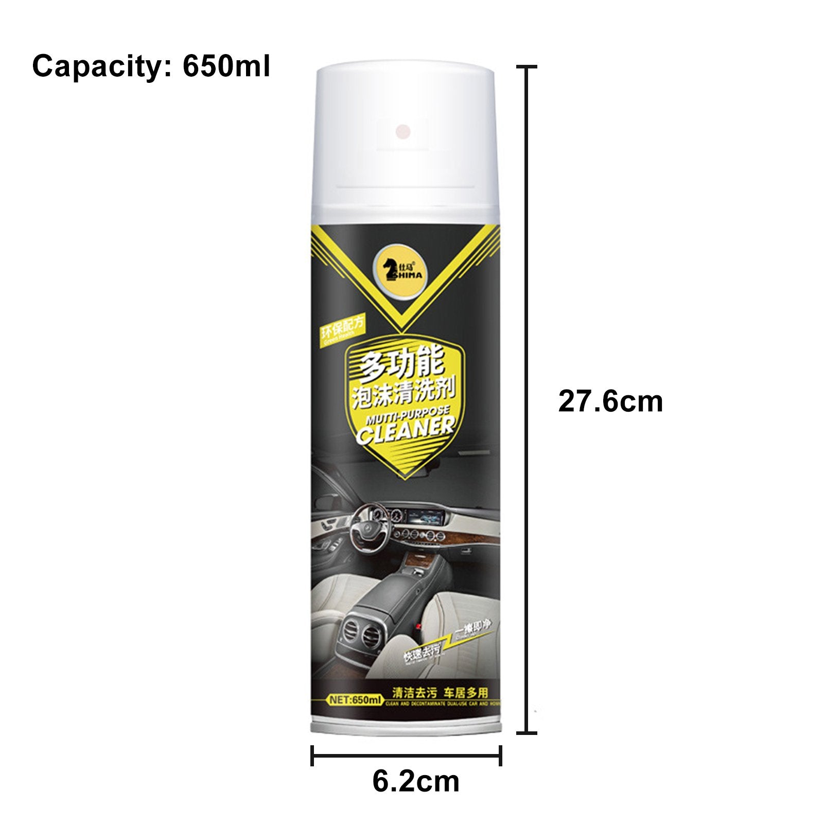 Car Interior Foam Cleaner Large Capacity Quick Stain Removal Cleaner for Car Roof Footrest Seats NOV99