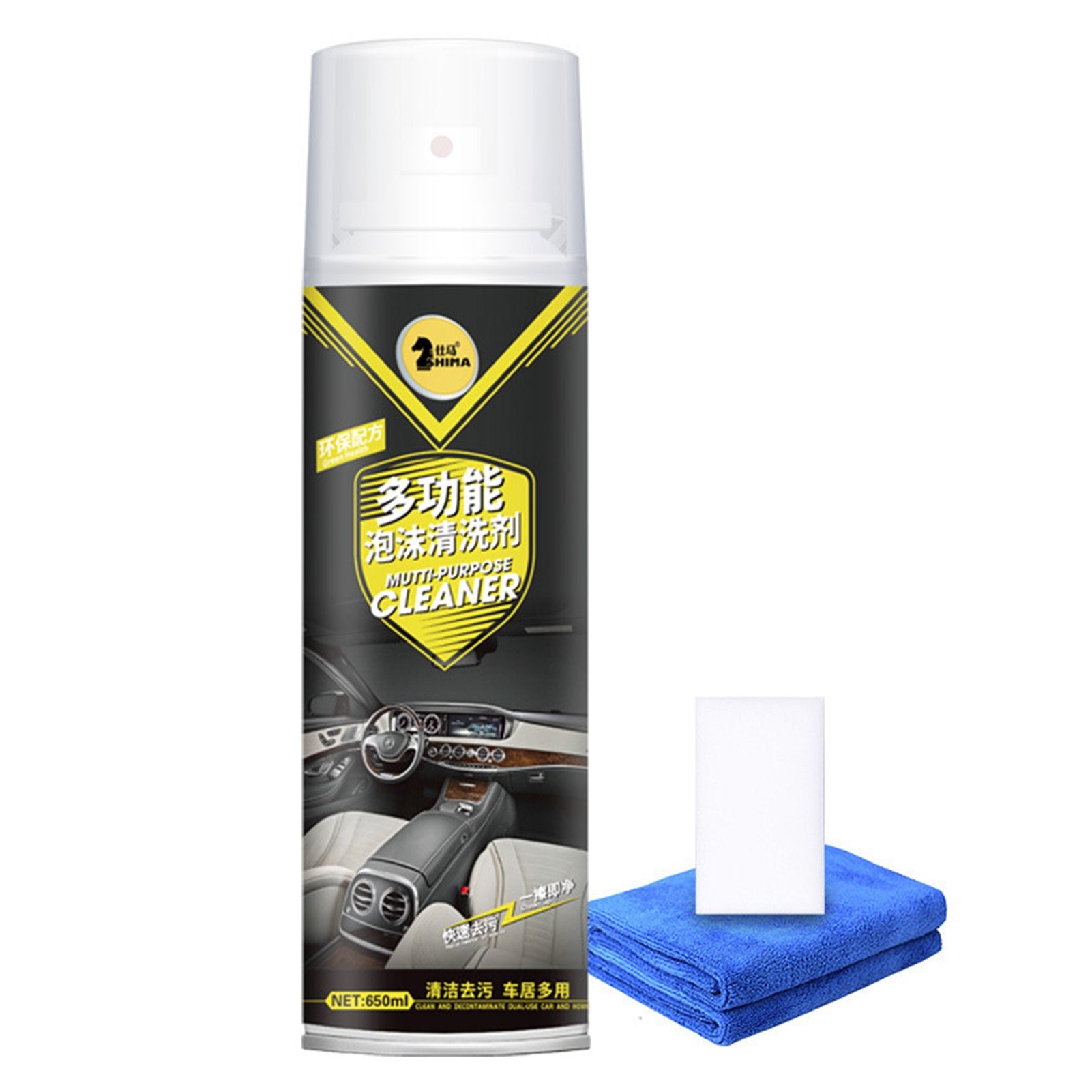 Car Interior Foam Cleaner Large Capacity Quick Stain Removal Cleaner for Car Roof Footrest Seats NOV99