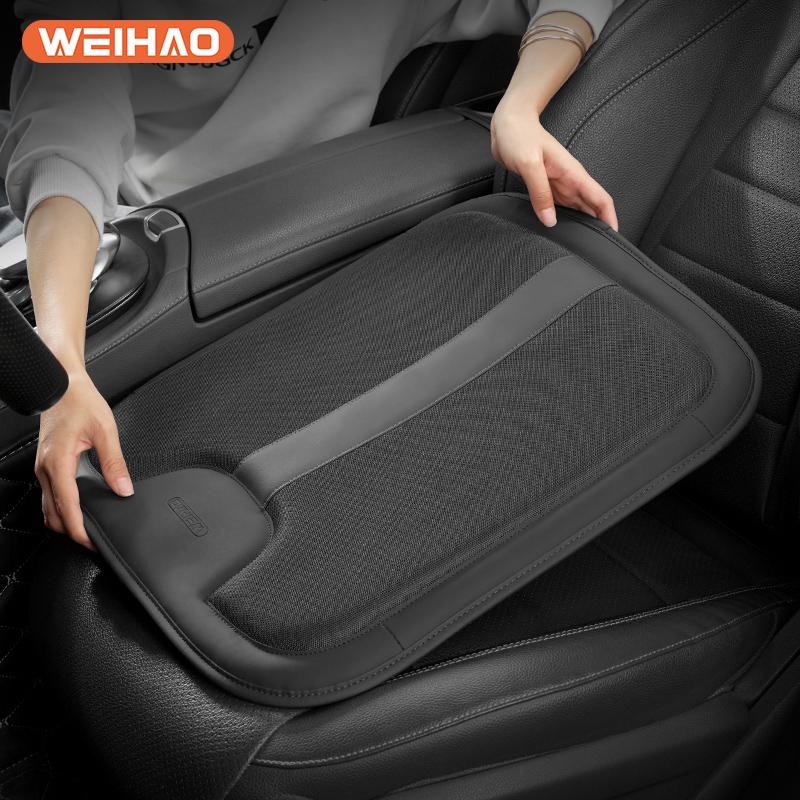 WeiHao Ice Silk Car Seat Cushion Universal Four Seasons Summer Single Piece Ventilation Breathable Set Rear Car Seat Cover