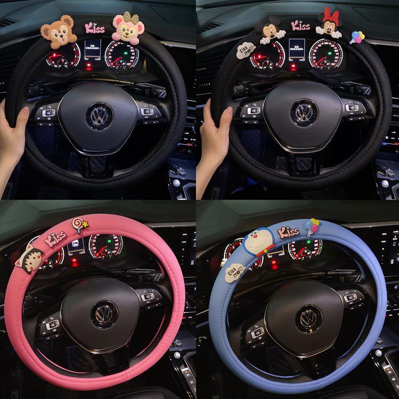 Cute Cartoon Car Steering Wheel Cover Four Seasons Universal - eaeoo.com