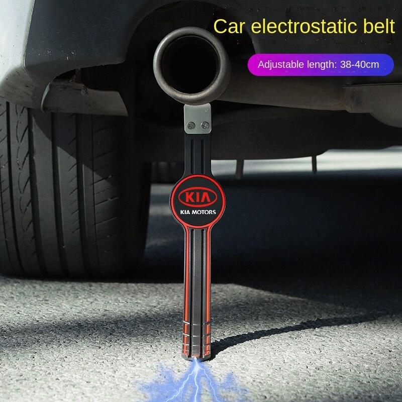 Car Anti-static Grounding Strap Wear-resistant Car Static Elimination Gadgets - EAEOO